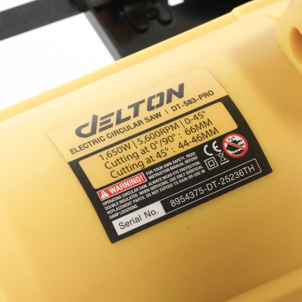 เลื่อยวงเดือน DELTON รุ่น DT-583-PRO 7 นิ้ว 1,650 วัตต์